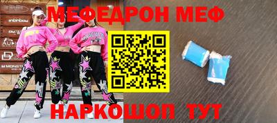 spice Свободный
