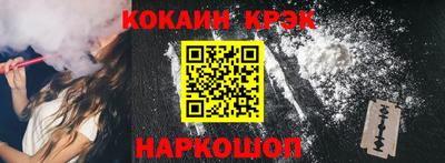 spice Свободный