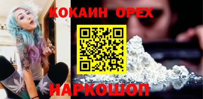 a pvp Славянск-на-Кубани
