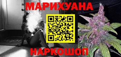 a pvp Славянск-на-Кубани