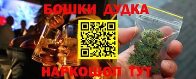 a pvp Славянск-на-Кубани