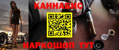 spice Свободный