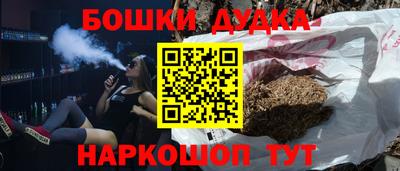 spice Свободный