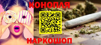 кокаин перу Славгород