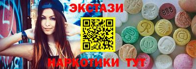 spice Свободный