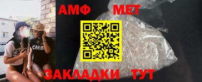 наркотики Севастополь