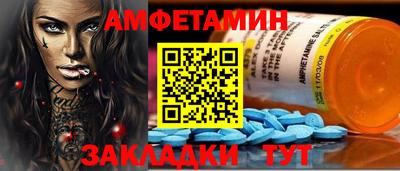 spice Свободный