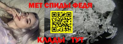 кокаин перу Славгород