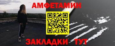 spice Свободный